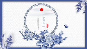 Latar belakang porselen biru dan putih kuno dan elegan Template PPT bisnis gaya Cina umum