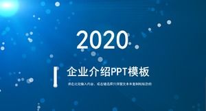 PPT-Vorlage für die Einführung des Unternehmens mit blauem Atmosphärensternpunkt