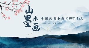 Modèle PPT général de style chinois de fond de peinture à l'encre de paysage élégant et magnifique