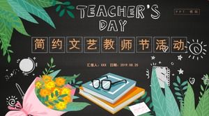 Simple literary blackboard wind teacher's day event planning PPT template