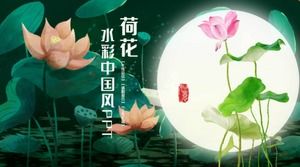 Elegante und frische Aquarellillustration Hintergrund im chinesischen Stil allgemeine PPT-Vorlage