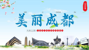Plantilla PPT de introducción al turismo de Chengdu "Hermosa Chengdu"