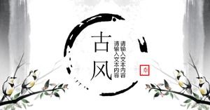 Ancient rhyme fresh and elegant ink Chinese style general PPT template