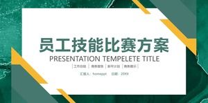 Employee skills competition scheme PPT template with green texture background