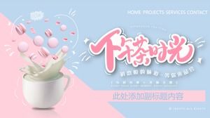 Plantilla PPT de promoción de marca de té de la tarde a juego con el color de Macaron