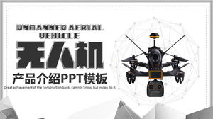 Novo modelo de PPT de conferência de introdução de produtos de drones