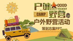 Modelo de PPT de atividades de acampamento ao ar livre estilo camuflagem de desenho animado