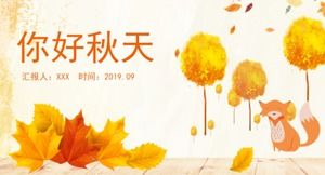 Simple and fresh golden autumn cartoon autumn leaves PPT template