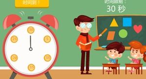 Plantilla PPT de enseñanza de educación de cuenta regresiva de aula de escuela primaria de dibujos animados