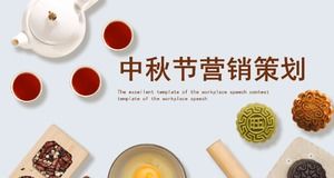 Fresh and simple Mid-Autumn Festival marketing planning PPT template