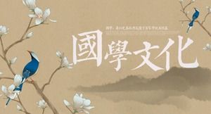 シンプルでエレガントな古典的な水墨画とウォッシュ中国風中国文化紹介PPTテンプレート