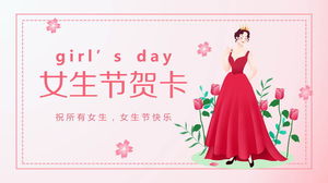 Pink Girls' Day greeting card PPT template free download