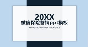 Plantilla ppt de marketing de seguros de WeChat