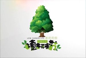 Seven cartoon Arbor Day PPT material download