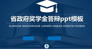 Provincial government scholarship defense ppt template