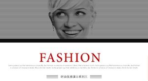 Fashion simple brand introduction PPT template