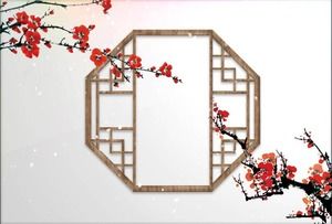 Ink plum blossom PPT material