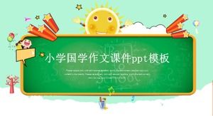 Modelo de ppt de material didático de composição chinesa da escola primária