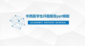 Batı Çin tıp öğrencisi açılış raporu ppt şablonu