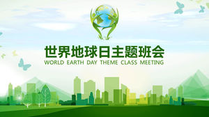 Earth Day theme class meeting with green city silhouette background PPT template