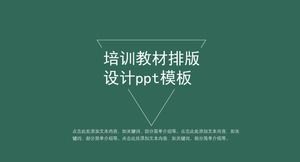 PPT-Vorlage für das Typografie-Design von Schulungsmaterialien