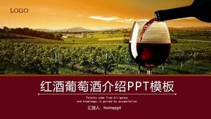Red wine culture introduction ppt template