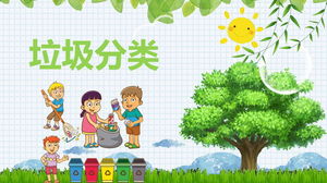 PPT-Vorlage für die Müllklassifizierung in der Grundschule
