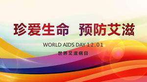 GIORNATA MONDIALE DELL'AIDS Modello PPT della Giornata mondiale dell'AIDS