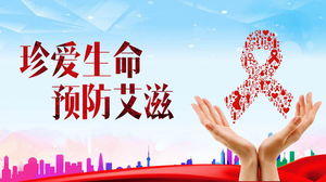 Hand holding red ribbon background cherish life to prevent AIDS PPT template
