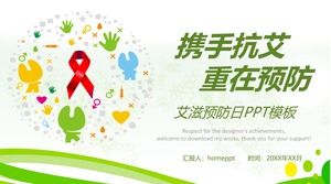 De la mano para luchar contra el SIDA en la plantilla PPT de prevención