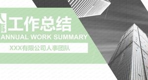 Personnel work summary PPT template