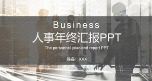 Personnel year-end report PPT template