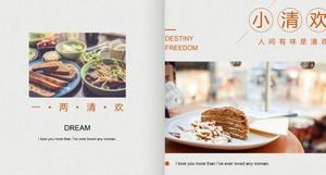 Xiaoqinghuan food ppt template on the tip of the tongue