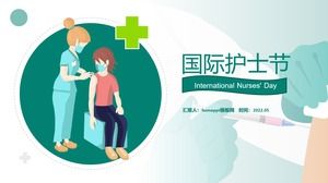 512看護師の日イベント計画スピーチ一般pptテンプレート