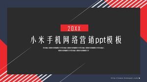 PPT-Vorlage für das Marketing von Xiaomi-Mobiltelefonnetzwerken