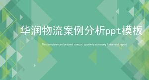 Шаблон PPT тематического исследования по логистике ресурсов Китая