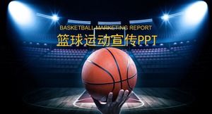 Ppt-Vorlage für Basketball-Einführung