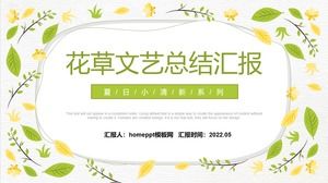 Flower and grass literary style summer small fresh summary report general ppt template