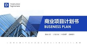 Business project plan ppt template