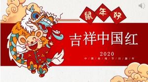 Rok szczura chińskiego Nowego Roku szablon projektu ppt