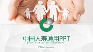 مقدمة لمفاهيم التأمين- China Life ppt