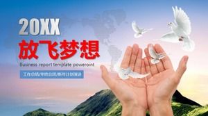 Flying dream work report ppt template Flying dream work report ppt template