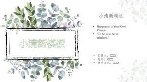 Simple watercolor vine leaves fresh wind business general ppt template Simple watercolor vine leaves fresh wind business general ppt template