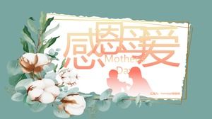 Thanksgiving mother's love - mother's day ppt template Thanksgiving mother's love - mother's day ppt template