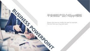 Ping An Insurance product introduction ppt template