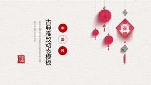 Chinese New Year ppt template