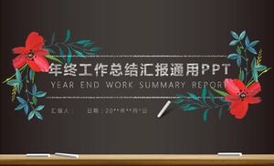 Blackboard chalk sketch wind year-end work summary ppt template