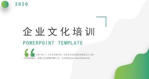 Green concise corporate culture training PPT template