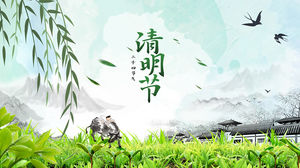 مهرجان تشينغمينغ الأدب الجمارك الأصل مقدمة قالب باور بوينت