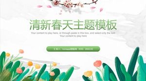 Simple and fresh green spring theme ppt template